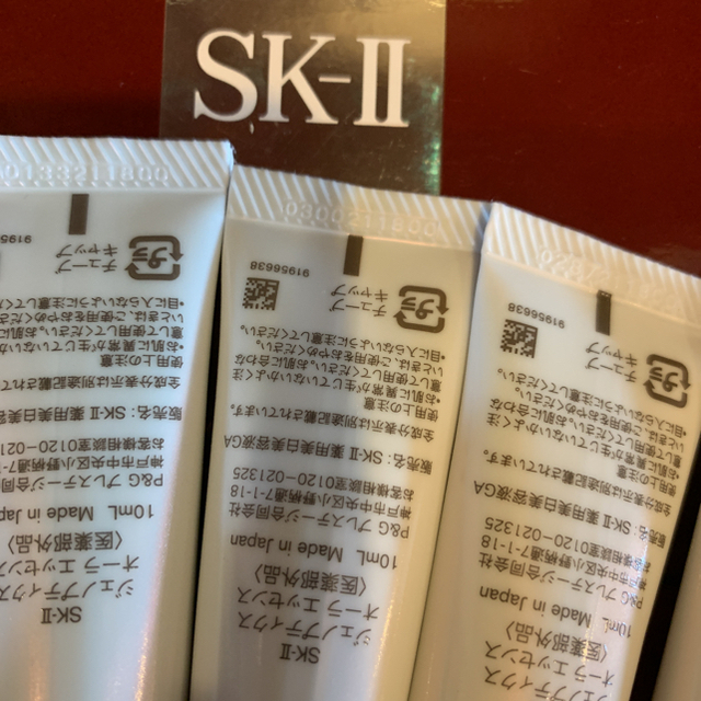 SK-II(エスケーツー)の5本で50ml SK-II ジェノプティクス  オーラエッセンス　美白美容液 コスメ/美容のスキンケア/基礎化粧品(美容液)の商品写真
