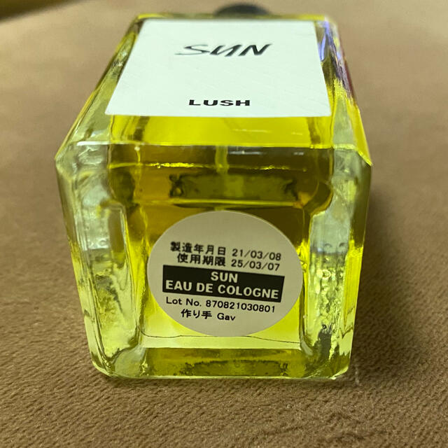 LUSH(ラッシュ)のLUSH パフューム Sun 30ml コスメ/美容の香水(ユニセックス)の商品写真