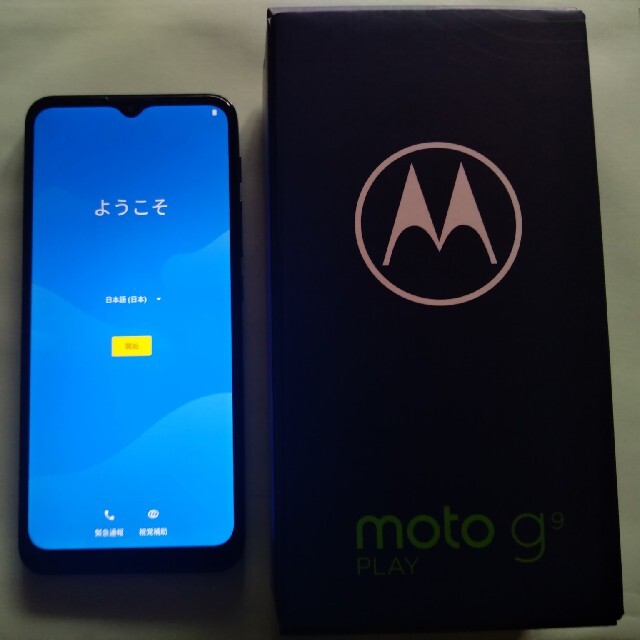 moto g9 play 楽手モバイルun-limit OK!