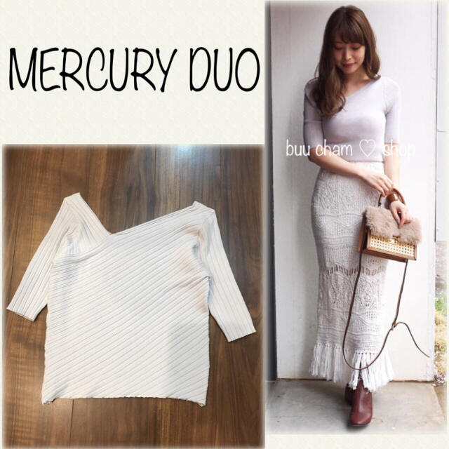 MERCURYDUO(マーキュリーデュオ)のMERCURY DUO♡ワンショルダーリブニット レディースのトップス(カットソー(半袖/袖なし))の商品写真