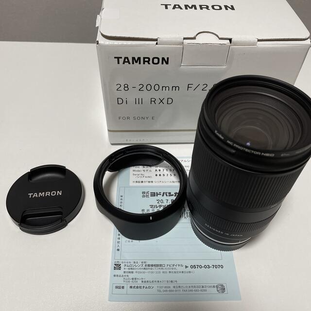 TAMRON タムロン 28-200mm F2.8-5.6 Di III RXD