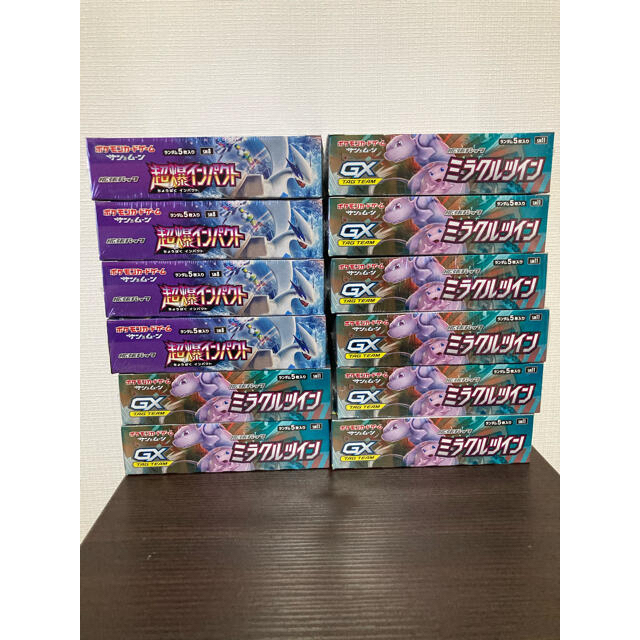 ポケモンカード 超爆インパクト 4BOX ミラクルツイン 8BOXエンタメ/ホビー