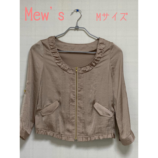 Mew's(ミューズ)のMew'sノーカラージャケット　ブルゾンレディース　ロールアップシャツ　Mサイズ レディースのジャケット/アウター(ノーカラージャケット)の商品写真