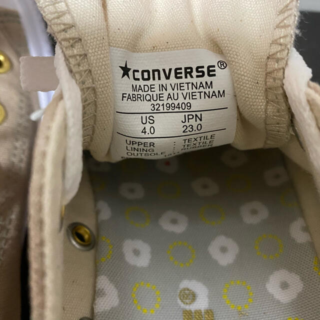 CONVERSE(コンバース)のコンバース オールスター　earthmusic&ecology コラボスニーカー レディースの靴/シューズ(スニーカー)の商品写真