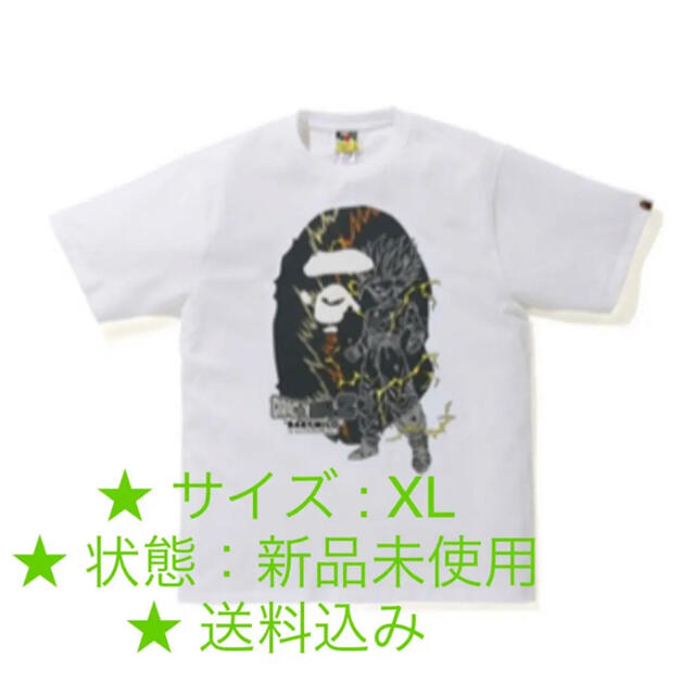 A BATHING APE(アベイシングエイプ)のBAPE X DRAGON BALL Z メンズのトップス(Tシャツ/カットソー(半袖/袖なし))の商品写真