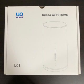 エーユー(au)の【着払】値下げ☆ UQ WiMAX WiFi HOME L01 (その他)