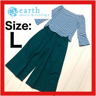 アースミュージックアンドエコロジー(earth music & ecology)の新品 アースミュージック&エコロジー ワイドパンツ ガウチョ 緑 L(カジュアルパンツ)