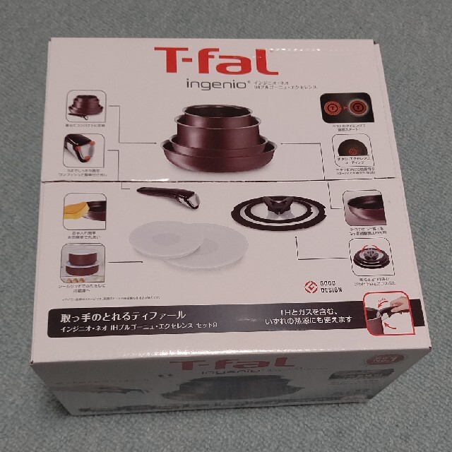 即出荷T-fal IH対応 ティファールインジニオネオ IHブルゴーニュ・エクセレンス セット9の通販 by てん's shop｜ティファール ならラクマ鍋/フライパン