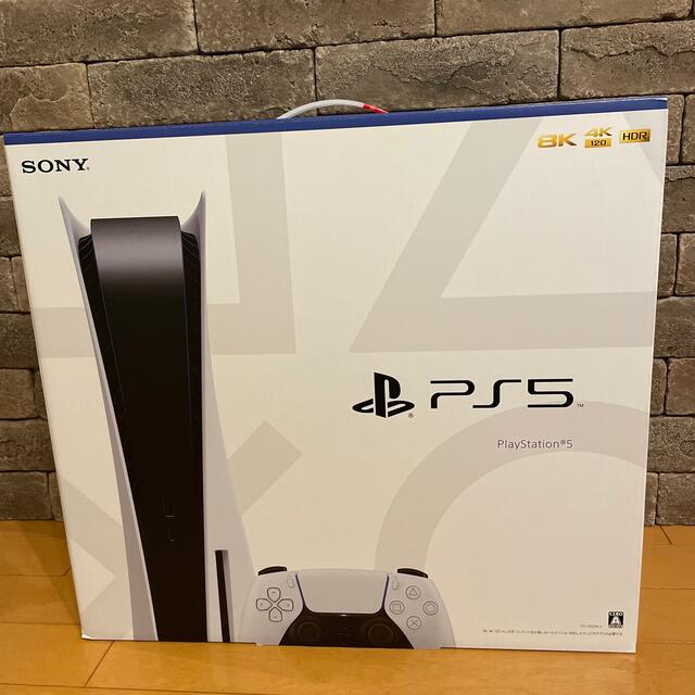 3年保証!プレステ5 PS5 PlayStation5 CFI-1000A01