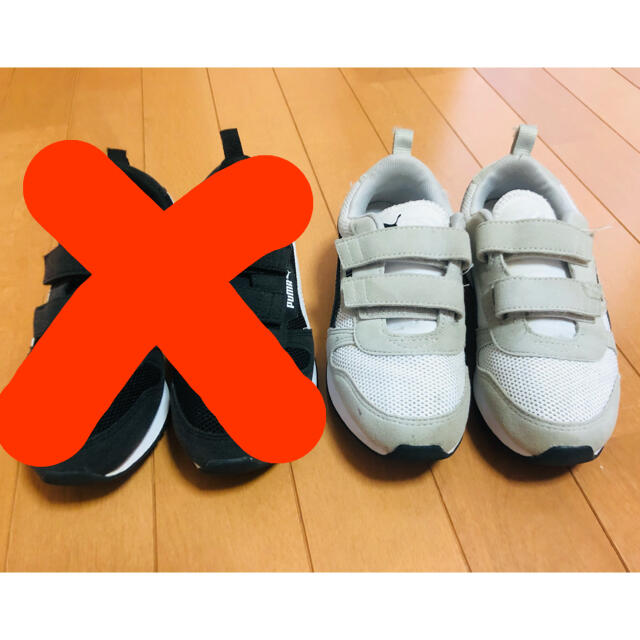 PUMA(プーマ)のPUMA スニーカー　20㎝　ホワイト キッズ/ベビー/マタニティのキッズ靴/シューズ(15cm~)(スニーカー)の商品写真