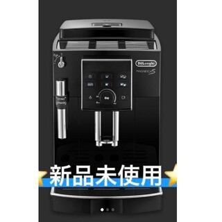 デロンギ(DeLonghi)のデロンギ 全自動エスプレッソマシン マグニフィカＳ ECAM23120BN(コーヒーメーカー)