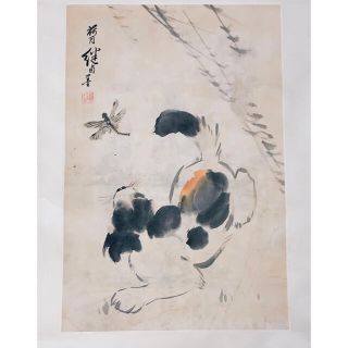 劉継卣(りゅうけいゆ)中国近現代美術 肉筆 捲り