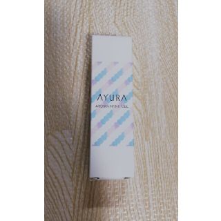 アユーラ(AYURA)のアユーラ　アロマハンドジェル(アルコールグッズ)