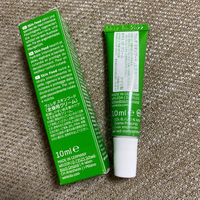 WELEDA(ヴェレダ)のヴェレダ　スキンフード　全身クリーム　10ml コスメ/美容のボディケア(ボディクリーム)の商品写真