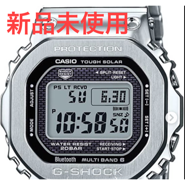 新品未使用　G-SHOCK  GMW-B5000D-1JF  フルメタルシルバー