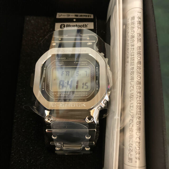 新品未使用　G-SHOCK  GMW-B5000D-1JF  フルメタルシルバー