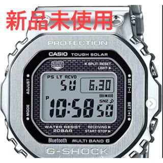 ジーショック(G-SHOCK)の新品未使用　G-SHOCK  GMW-B5000D-1JF  フルメタルシルバー(腕時計(デジタル))