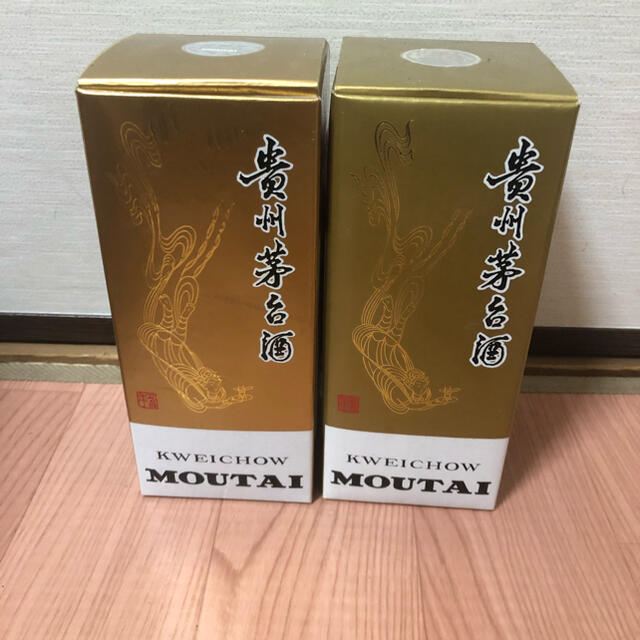 茅台酒 二本 - www.husnususlu.com