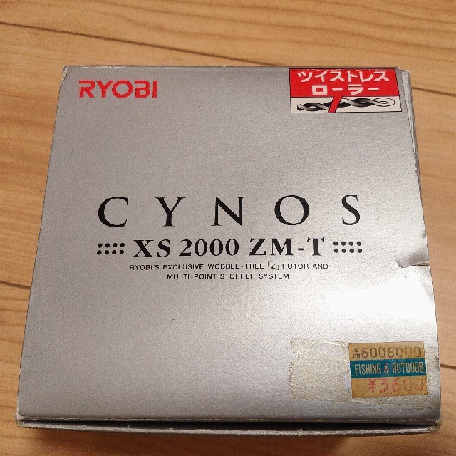 RYOBI(リョービ)のリョービ CYNOS XS2000 ZM-T スポーツ/アウトドアのフィッシング(リール)の商品写真