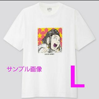 ユニクロ 双子コーデ メンズトップスの通販 10点 | UNIQLOのメンズを