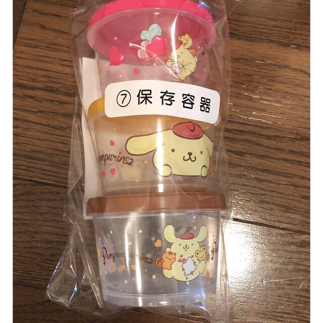 ポムポムプリン(ポムポムプリン)のポムポムプリン　くじ　まとめ売り　サンリオ当たりくじ　専用様 エンタメ/ホビーのおもちゃ/ぬいぐるみ(キャラクターグッズ)の商品写真