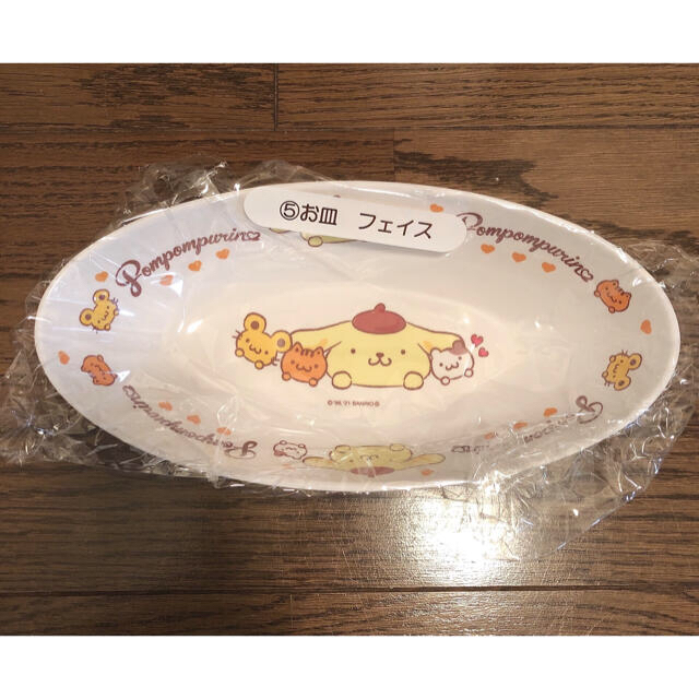 ポムポムプリン(ポムポムプリン)のポムポムプリン　くじ　まとめ売り　サンリオ当たりくじ　専用様 エンタメ/ホビーのおもちゃ/ぬいぐるみ(キャラクターグッズ)の商品写真