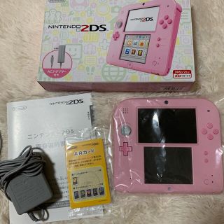 ニンテンドー2DS(ニンテンドー2DS)の任天堂　2DS(携帯用ゲーム機本体)