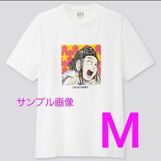 ユニクロ(UNIQLO)のゴールデンカムイ　ユニクロ　M　新品　ヤングジャンプ　UNIQLO　Tシャツ(Tシャツ/カットソー(半袖/袖なし))