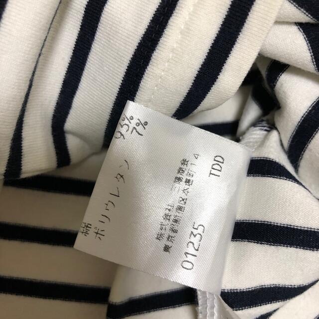 BURBERRY(バーバリー)のバーバリー7部丈トップス レディースのトップス(Tシャツ(長袖/七分))の商品写真