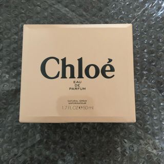 クロエ(Chloe)のryon様専用(香水(女性用))