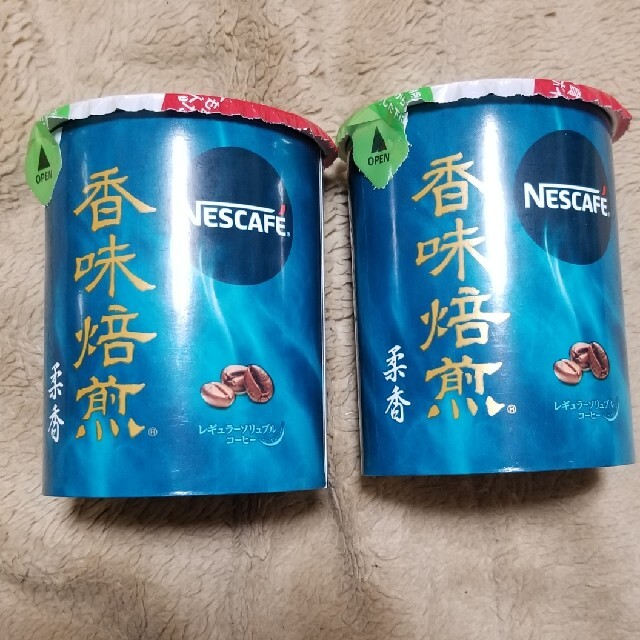 Nestle(ネスレ)のRactis_Life 様専用 食品/飲料/酒の飲料(コーヒー)の商品写真