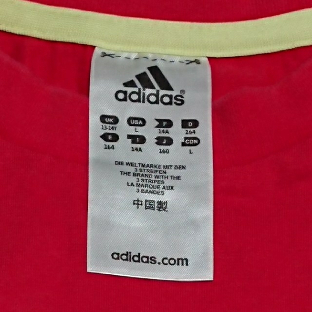 adidas(アディダス)のアディダス 160cm 長袖Tシャツ キッズ/ベビー/マタニティのキッズ服男の子用(90cm~)(Tシャツ/カットソー)の商品写真