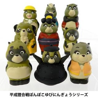 ジブリ 平成狸合戦ぽんぽこ キャラクターグッズの通販 40点 ジブリのエンタメ ホビーを買うならラクマ ジブリ 平成狸合戦ぽんぽこ キャラクターグッズの通販 40点 ジブリのエンタメ ホビーを買うならラクマ