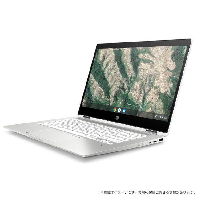 HP(ヒューレットパッカード)のHP Chromebook x360 14b N5030 8GB 64GB スマホ/家電/カメラのPC/タブレット(ノートPC)の商品写真