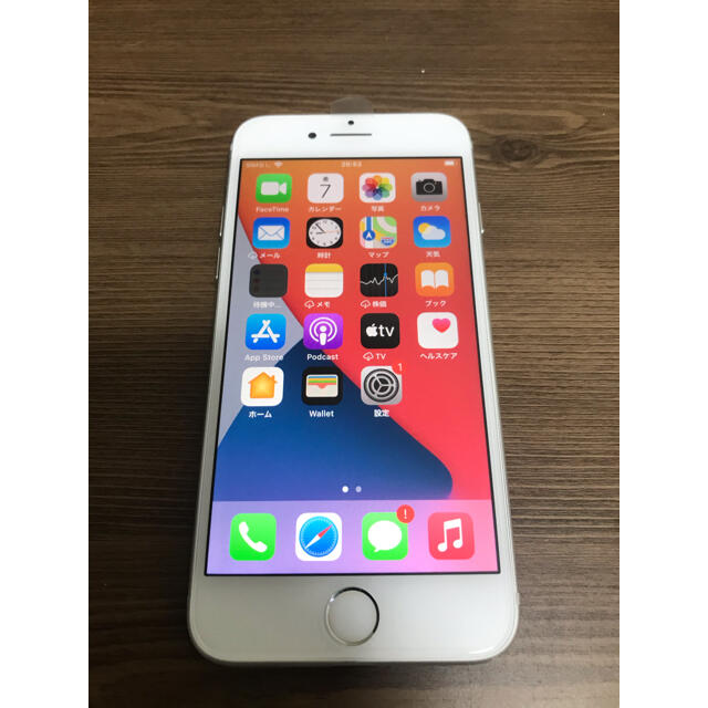 iPhone7 silver 32 GB SIMフリー 完動品 - スマートフォン本体