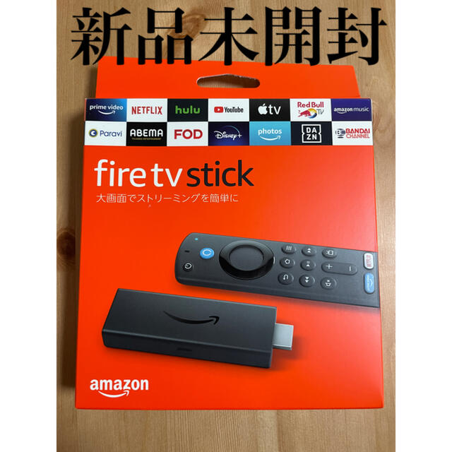 アマゾン　fire tv stick Alexa対応音声認識リモコン付属第3世代