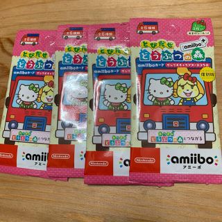 ニンテンドースイッチ(Nintendo Switch)のあつまれどうぶつの森☆サンリオコラボamiboカード新品未開封あつ森(その他)