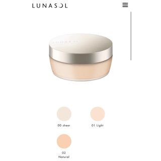 ルナソル(LUNASOL)のルナソル　エアリールーセントパウダー　sheer 00(フェイスパウダー)