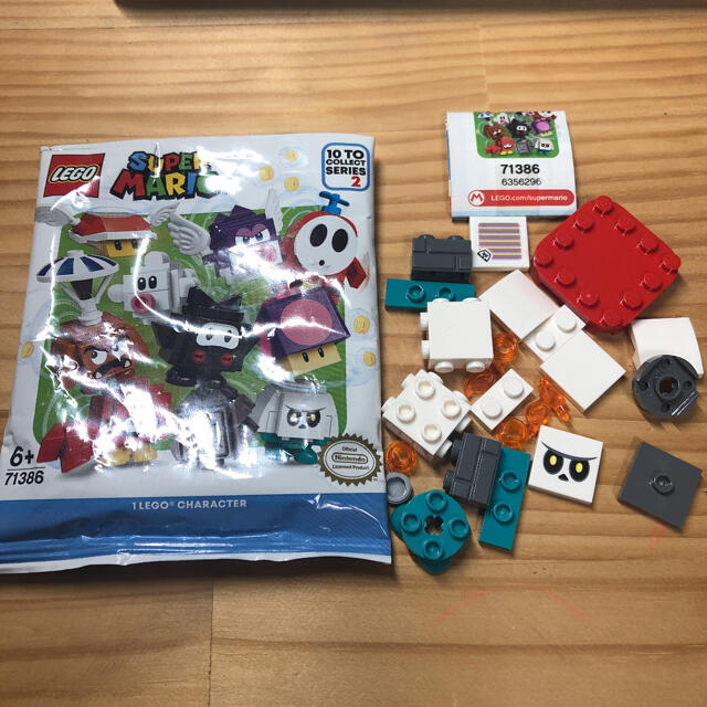 Lego(レゴ)のレゴ　マリオ　ホネクリボー キッズ/ベビー/マタニティのおもちゃ(積み木/ブロック)の商品写真