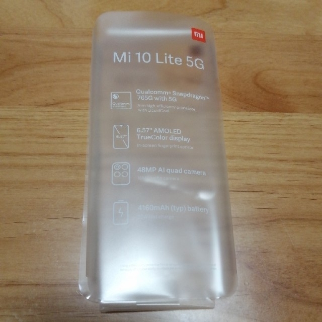 Mi 10 Lite 5G XIG01　グレーの通販 by SST's shop｜ラクマ 安い通販
