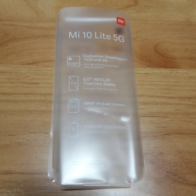 Mi 10 Lite 5G XIG01　グレー スマホ/家電/カメラのスマートフォン/携帯電話(スマートフォン本体)の商品写真