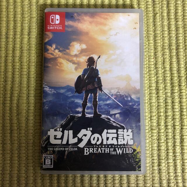 ゼルダの伝説 ブレスオブザワイルド Switch