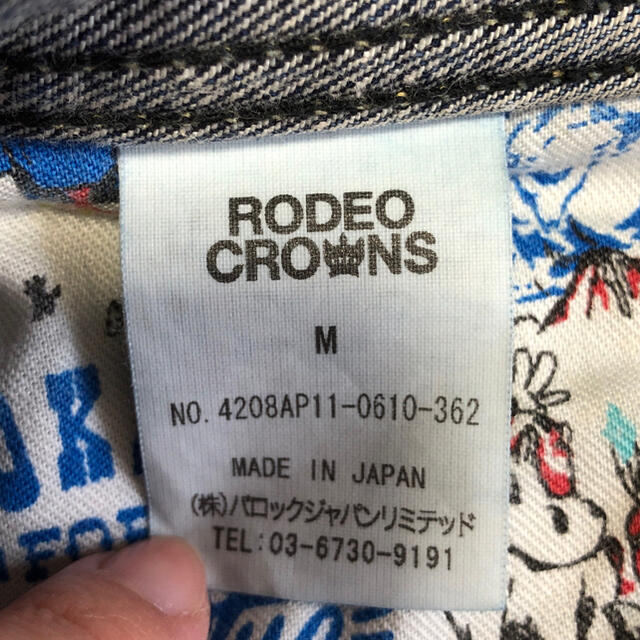 RODEO CROWNS(ロデオクラウンズ)のRODEO CROWNS デニムミニスカート ボトムス レディースのスカート(ミニスカート)の商品写真