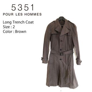 5351pour les hommes デニム トレンチコート