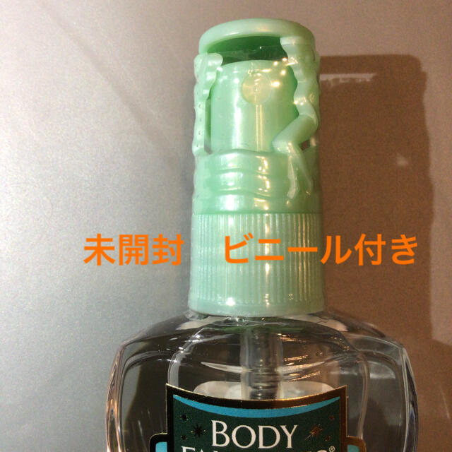 BODY FANTASIES(ボディファンタジー)の★新品未開封★ボディファンタジー　ホワイトムスク　50ml コスメ/美容の香水(香水(女性用))の商品写真