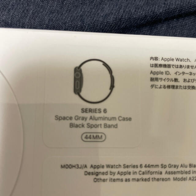 AppleApple Watch series6 GPS 44mm新品未開封品