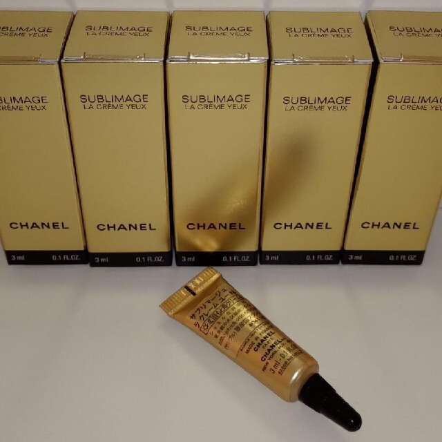 CHANEL(シャネル)のシャネル サブリマージュ ラ クレームユーN コスメ/美容のキット/セット(サンプル/トライアルキット)の商品写真