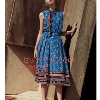 美品!グレースクラスのマリンプリントセットアップ-tops.edu.ng