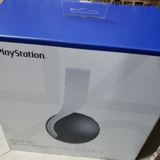 プレイステーション(PlayStation)のPS5 PULSE 3D ワイヤレスヘッドセット(家庭用ゲーム機本体)