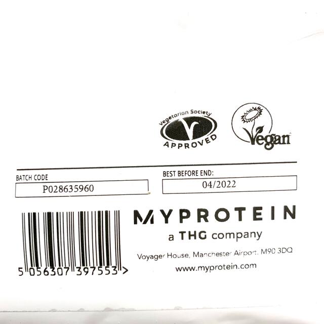 MYPROTEIN インパクトEAA ピンクグレープフルーツ味 1kg 1